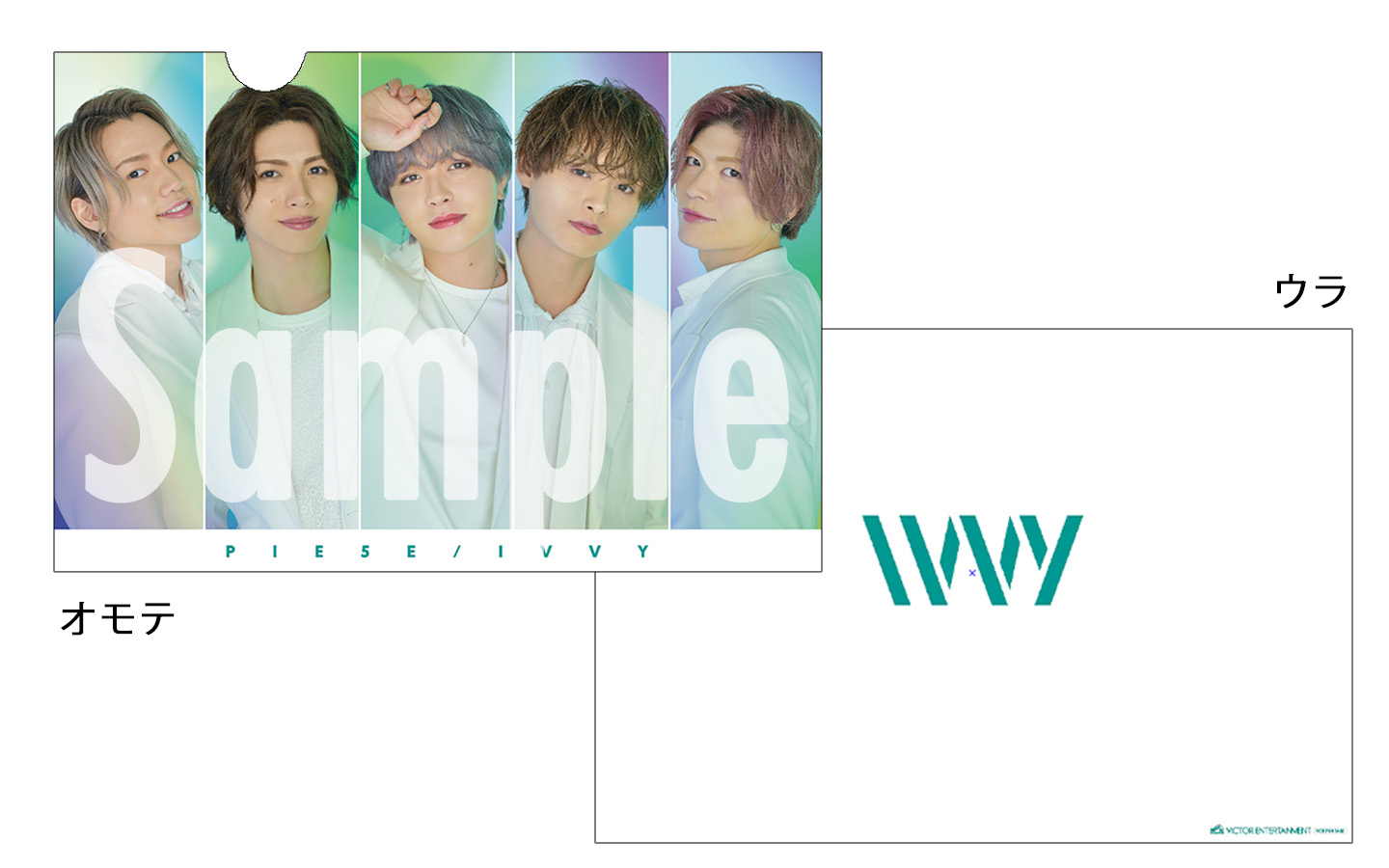 IVVY OFFICIAL FANCLUB《Leaf》